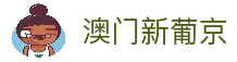 客户端下载